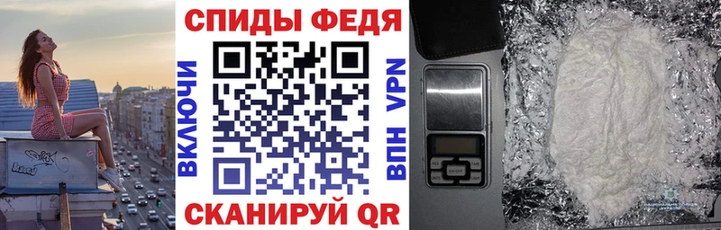 Купить  Невьянск  Amphetamine Premium 