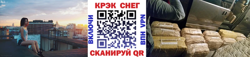 Кокаин Эквадор  Купить где  Невьянск 