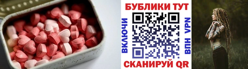 Купить  Невьянск  Ecstasy louis Vuitton 