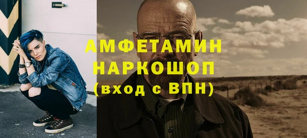 COCAINE Беломорск