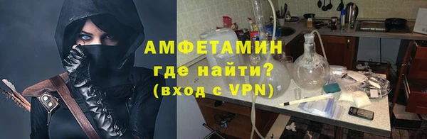 метадон Белоозёрский