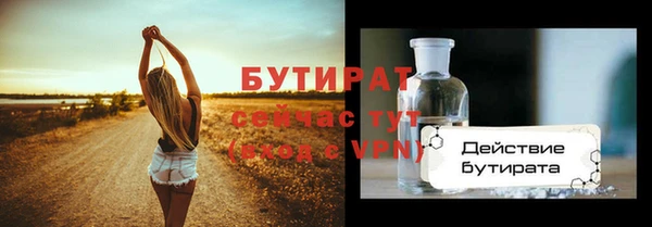COCAINE Беломорск