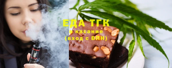 метадон Белоозёрский
