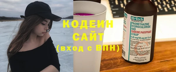 COCAINE Беломорск