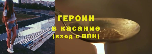 COCAINE Беломорск
