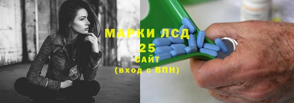 COCAINE Беломорск
