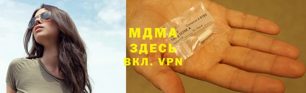 COCAINE Беломорск