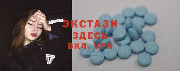 метадон Белоозёрский