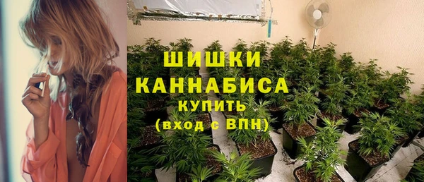 COCAINE Беломорск