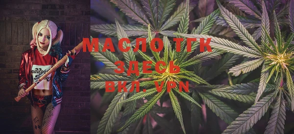 метадон Белоозёрский