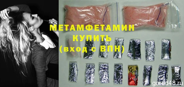 COCAINE Беломорск