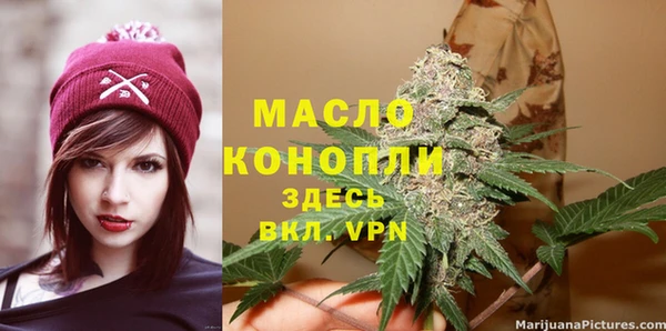COCAINE Беломорск