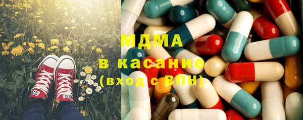COCAINE Беломорск