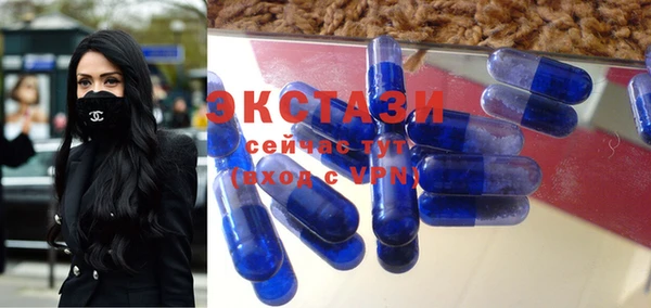 COCAINE Беломорск