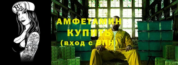 COCAINE Беломорск