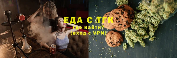 метадон Белоозёрский