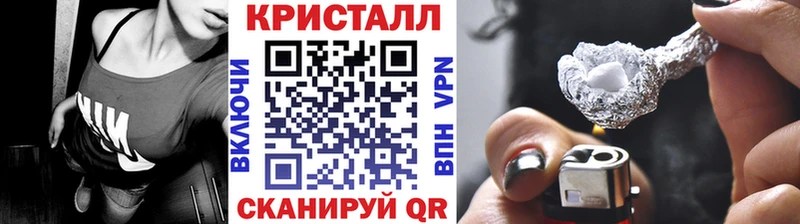 МЕТАМФЕТАМИН Декстрометамфетамин 99.9%  Купить где  Невьянск 